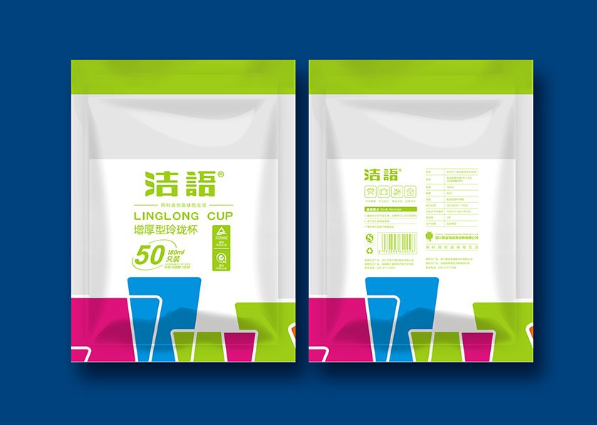 海宁市VI设计公司有广泛的影响力